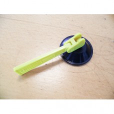 Lamp Removal Tool